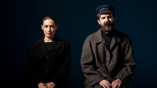 Ευγένιος Ιονέσκο, Κόμης Δράκουλας και Happy Vibes Festival: 10 προτάσεις για το Σαββατοκύριακο