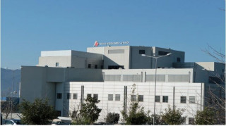 Αγρίνιο: Νοσοκόμα έδωσε φάρμακο διακοπής κύησης σε έγκυο - Προορίζονταν για άλλη που είχε αποβάλει