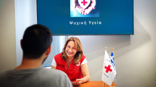 Ελληνικός Ερυθρός Σταυρός: Μήνυμα Ελπίδας και Στήριξης για την Παγκόσμια Ημέρα Ψυχικής Υγείας