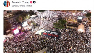 Μήνυμα Τραμπ σε Νετανιάχου και Χαμάς για την συμφωνία: Ή τώρα ή ποτέ