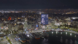 Ο Πύργος Πειραιά και το λιμάνι υποδέχονται το Art Explora Festival