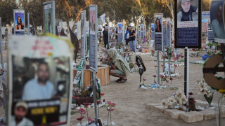 Να δοθεί το Νόμπελ Ειρήνης στον Τραμπ ζητούν οι συγγενείς των ομήρων του Ισραήλ - Δείτε την επιστολή