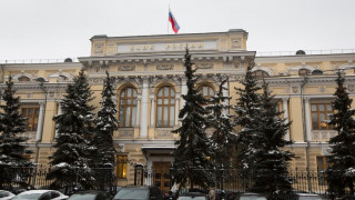 Η Κεντρική τράπεζα της Ρωσίας καταγγέλλει παραβιάσεις στις κατασχέσεις περιουσιακών στοιχείων