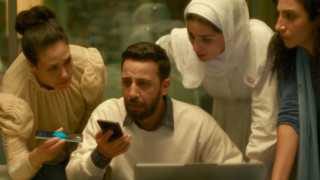 4ο Φεστιβάλ Παλαιστινιακού Κινηματογράφου Αθήνας 2025: Μια κινηματογραφική περιπλάνηση στα χαλάσματα