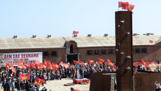 Το ΚΚΕ διοργανώνει εκδήλωση-προσκύνημα στη Γυάρο