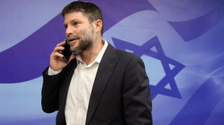 Θα καταψηφίσει την συμφωνία για εκεχειρία στη Γάζα ο ακροδεξιός υπουργός του Ισραήλ Σμότριτς