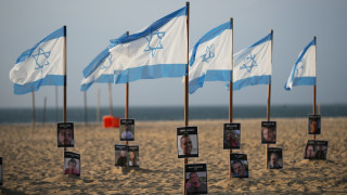 Κρίσιμη συνεδρίαση του υπουργικού στο Ισραήλ για την έγκριση της συμφωνίας με τη Χαμάς