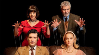 Βιρτζίνια Γουλφ, Platforms Project και «Έλληνας» Ντοστογιέφσκι: 10 προτάσεις για το Σαββατοκύριακο