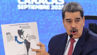 Έκτακτη συνεδρίαση του Συμβουλίου Ασφαλείας του ΟΗΕ ζητά η Βενεζουέλα μετά τις επιθέσεις των ΗΠΑ