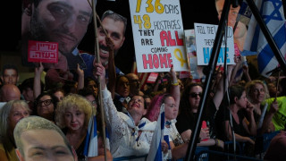 Ωρα μηδέν για την απελευθέρωση ομήρων: Το σχέδιο, οι ετοιμασίες και η εμπλοκή της τελευταίας στιγμής