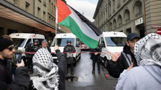 Βίαιες συγκρούσεις με 20 τραυματίες στην Ελβετία σε διαδήλωση υπέρ των Παλαιστινίων