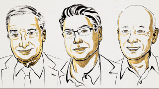 Στους Joel Mokyr, Philippe Aghion και Peter Howitt το Νόμπελ Οικονομίας