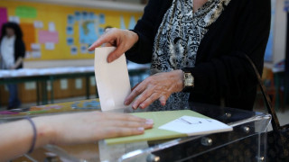 Δημοσκόπηση MRB: Στο 28% η ΝΔ -Τι λένε οι πολίτες για ενδεχόμενα κόμματα Τσίπρα, Σαμαρά, Καρυστιανού