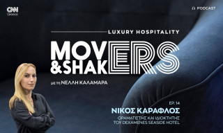 Νίκος Καραφλός: Ένα κτήριο μπορεί να αποτελέσει τον φυσικό αφηγητή της ίδιας του της ιστορίας