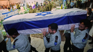 Γάζα: Την παράδοση τριών σορών Ισραηλινών ομήρων ανακοίνωσε η Χαμάς