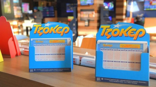 Σε κατάστημα ΟΠΑΠ της Θεσσαλονίκης ο μεγάλος νικητής του ΤΖΟΚΕΡ με τα 7,6 εκατ. ευρώ