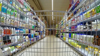 Δημοσκόπηση GPO: Η ακρίβεια το μεγαλύτερο πρόβλημα - Τι λένε οι πολίτες για κόμματα Σαμαρά, Τσίπρα