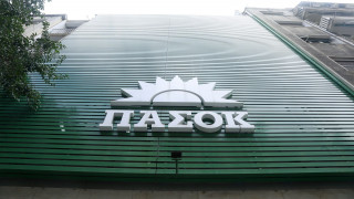 Το ΠΑΣΟΚ κρατά ψηλά στην ατζέντα το 13ωρο, νέα πυρά κατά Μητσοτάκη: «Συγχαρητήρια, μια ακόμα πρωτιά»