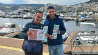 Στην Καβάλα βρέθηκε ο Μεγάλος Λαχνός του Εθνικού Λαχείου που κέρδισε 1 εκατ. ευρώ