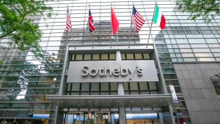 Έργο του Φράνσις Μπέικον πωλήθηκε έναντι 142,4 εκατ. δολαρίων σε δημοπρασία στο Λονδίνο