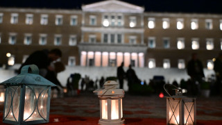 Συγκέντρωση στο Σύνταγμα κατά της τροπολογίας για το μνημείο του Αγνώστου Στρατιώτη