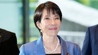 Ιαπωνία: Πρόγραμμα τόνωσης της οικονομίας 117 δισ. ευρώ επιβεβαίωσε η πρωθυπουργός Σανάε Τακαΐτσι