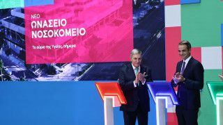 Μητσοτάκης στα εγκαίνια του κέντρου μεταμοσχεύσεων του Ωνασείου: «Κάνουμε μια τεράστια μεταρρύθμιση»