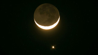 Πότε θα αποκτήσει η Γη δύο φεγγάρια γύρω από την τροχιά της; Οι αστρονόμοι απαντούν