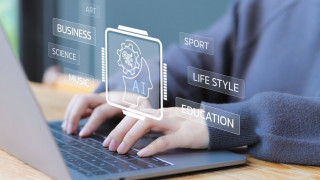 Οι επενδύσεις για το ΑΙ ανεβαίνουν σε δυσθεώρητα ύψη