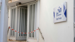 Εμπρηστική επίθεση στο πολιτικό γραφείο του Χάρη Θεοχάρη στον Άγιο Δημήτριο - Καταδικάζει η ΝΔ