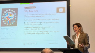 Συνέδριο του Πανεπιστημίου Cambridge για τις Νέες Κατευθύνσεις στη Διδασκαλία των Αρχαίων Ελληνικών