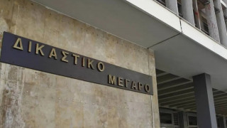 Θεσσαλονίκη: Ελεύθεροι με όρους οι πέντε κατηγορούμενοι για το αιματηρό επεισόδιο στην Περαία