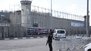 Ισραήλ: Παραιτήθηκε εισαγγελέας για τη διαρροή βίντεο με βασανισμούς Παλαιστίνων κρατουμένων