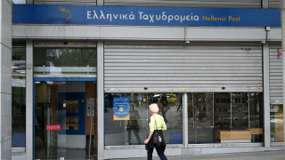 Πιερρακάκης για ΕΛΤΑ: Απαιτούνται δύσκολες αποφάσεις για την αναδιάρθρωσή τους