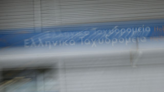 Βαρύ κλίμα για τα ΕΛΤΑ: Έκτακτη τηλεδιάσκεψη των «γαλάζιων» βουλευτών