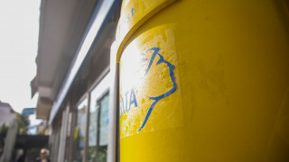 Εξαλλοι βουλευτές της ΝΔ με τη διοίκηση των ΕΛΤΑ - Υψηλοί τόνοι στην τηλεδιάσκεψη