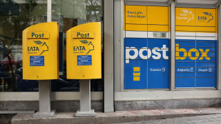 «Πάρτε το πίσω»: Γκρίνια και κόκκινες κάρτες από βουλευτές ΝΔ στη Διοίκηση των ΕΛΤΑ