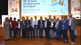 Όμιλος Ιατρικού Αθηνών: Με μεγάλη επιτυχία πραγματοποιήθηκε το 18ο Ετήσιο Παιδιατρικό Συνέδριο