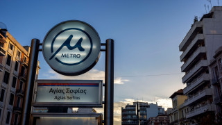 Μετρό Θεσσαλονίκης: Σε μια τροχιά η κυκλοφορία μεταξύ των σταθμών «Ανάληψη» και «Πανεπιστήμιο»