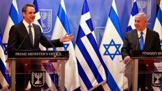 Επικοινωνία Μητσοτάκη-Νετανιάχου - Θέμα συζήτησης η πρώτη φάση της ειρηνευτικής συφωνίας για τη Γάζα