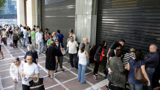 Δέκα χρόνια μετά: Η γενιά που δεν θυμάται την κρίση, αλλά ζει την αλλαγή