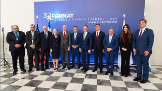 Ελλάδα, Κύπρος, Ισραήλ και ΗΠΑ: Οι πυλώνες ενεργειακής ασφάλειας και συνεργασίας στην Αν. Μεσόγειο