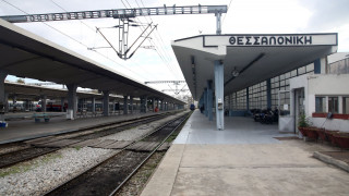 Θεσσαλονίκη: Ανακοίνωση της Hellenic Train για τη μη πραγματοποίηση δρομολογίων το Σαββατοκύριακο