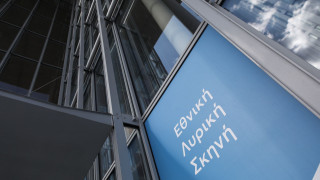 Ποινή φυλάκισης τριών μηνών στον τενόρο της Λυρικής που ξυλοκόπησε τον ανήλικο γιο του