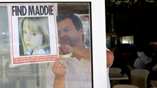 Ένοχη κρίθηκε νεαρή που επέμενε ότι είναι η Μαντλίν Μακάν - Παρενοχλούσε την οικογένεια