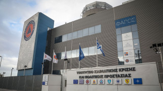 Βραβεύτηκε η πλατφόρμα για τις δηλώσεις καθαρισμού οικοπέδων