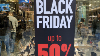 Black Friday: Ζεσταίνει μηχανές το λιανεμπόριο - Δύο στους τρεις καταναλωτές θα κάνουν αγορές φέτος