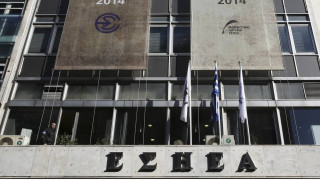 Πέθανε η δημοσιογράφος  Αγγελική Βύζικα - Η ανακοίνωση της ΕΣΗΕΑ