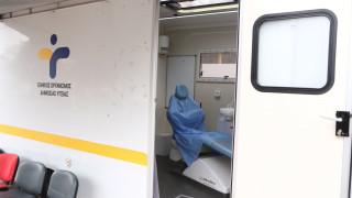 Κινητές Ομάδες Υγείας (ΚΟΜΥ): Ο νέος ρόλος τους για τους πολίτες και το ΕΣΥ