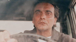 Έφυγε ο Χομαγιούν Ερσάντι: O πρωταγωνιστής της ταινίας «Η Γεύση του Κερασιού»